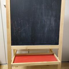 IKEA　黒板　ホワイトボード