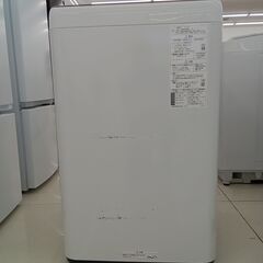 商談中】チェーン新品！ HUMMER 700C 7段変速クロスバイク イエロー