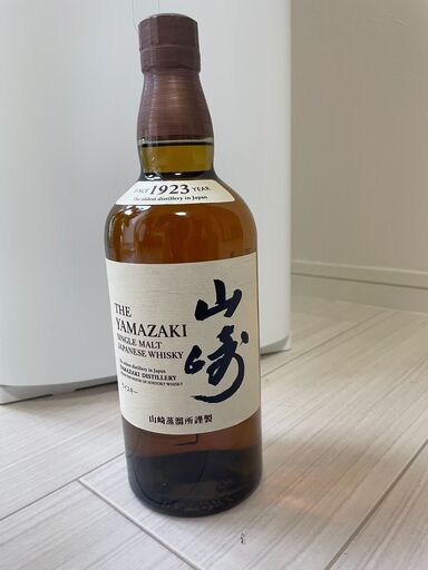 [受付終了です]