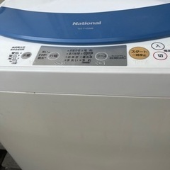 【差し上げます】National洗濯機4.5KG