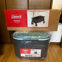 アウトドア　キャンプ　用品