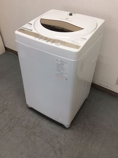 YJT7465【TOSHIBA/東芝 5.0㎏洗濯機】美品 2022年製 AW-5GA1-W 家電 洗濯 簡易乾燥付