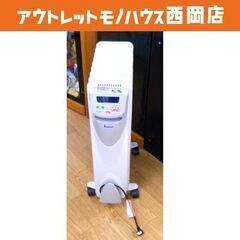 KAZ オイルヒーター 2015年製 KCV128 9枚フィン ...