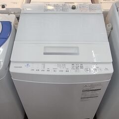東芝 7.0kg洗濯機 2019年製 AW-7D7【モノ市場東浦...