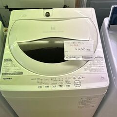 ⑪Panasonic 全自動電気洗濯機 9.0kg 2014年製 NA-FA90H1【C3-520】
