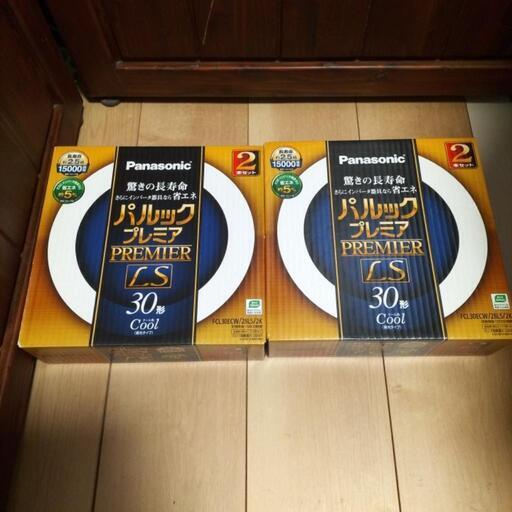 新品パナソニック　蛍光灯　ブルックプレミア　5本セット