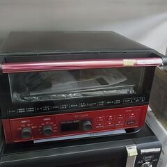 【21】日立　コンベクションオーブントースター　HMO-F100...