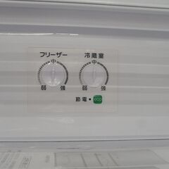 アクア 272L冷蔵庫 2020年製 AQR-SV27J【モノ市場東浦店】41