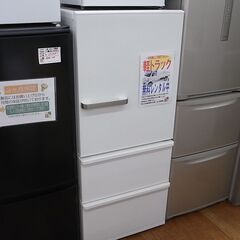 アクア 272L冷蔵庫 2020年製 AQR-SV27J【モノ市場東浦店】41