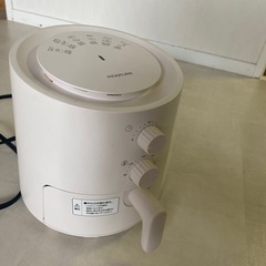 【ネット決済】Air fryer