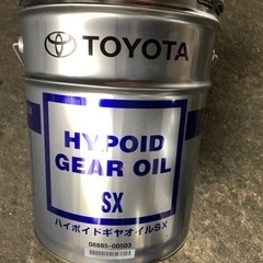 未使用 トヨタ純正 ハイポイドギヤオイル ペール缶 20L