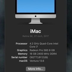 iMac 5K Retina display 27in (2017)