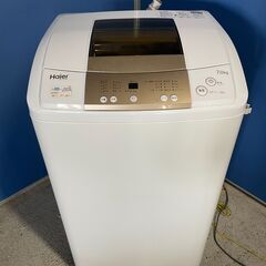 【清掃済/美品】Haier 7.0kg洗濯機 JW-K70M 2...
