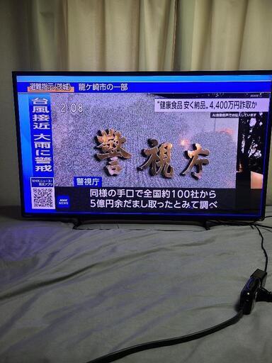 東芝 TOSHIBA REGZA 42Z8 42V型テレビ