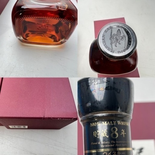 軽井沢 貯蔵8年 モルトウイスキー モルトウイスキー 軽井沢12年