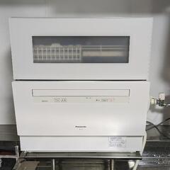 【食器洗い乾燥機、食洗機】Panasonic NP-TH4-W