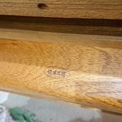 浜本工芸｜楢材｜本革｜2人掛ソファ