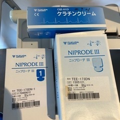 ⭐︎美品⭐︎解析付心電計　値下げ交渉可　FCP-8221