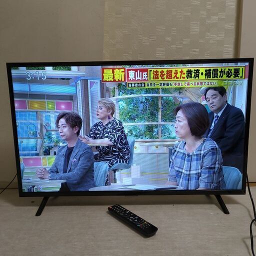 40インチ液晶テレビ ジョワイユ JOY-40VHD184