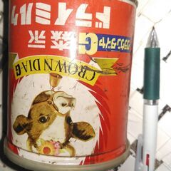 昭和の粉ミルクあき缶