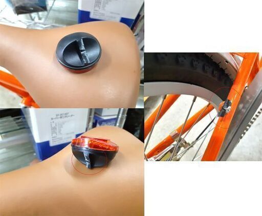 未使用品 保管品 20インチ コンパクト自転車 HB-20CPA シルバー