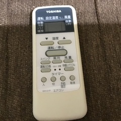 【ネット決済・配送可】TOSHIBA エアコン用リモコン　WH-D1P