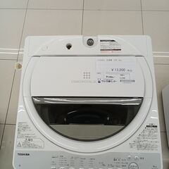 西川政彦 備前焼 兜2種 合箱 カブト 鎧兜 端午の節句 置物 細工物 西川政美