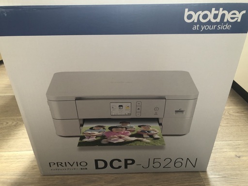 DCP-J526N | インクジェットプリンター・複合機 | ブラザー
