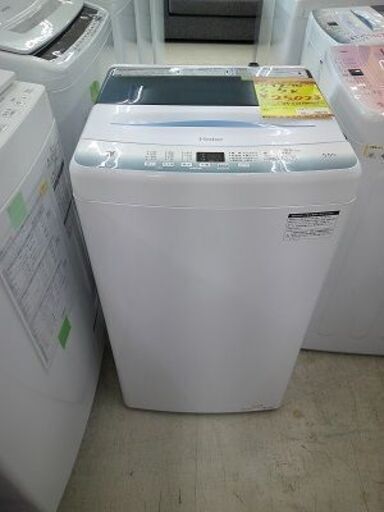 ID:G60368415　洗濯機　5.5K　ハイアール　２１年式
