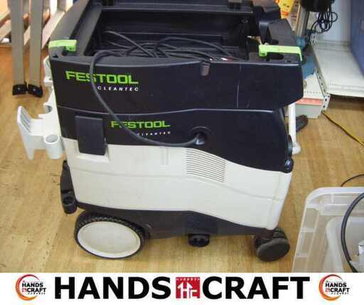 FESTOOL CTL33E 集じんクリーナー ホース 紙パック4枚付 中古品 【ハンズクラフト宜野湾店】