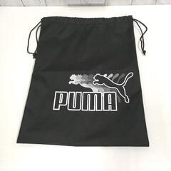 PUMA プーマ マルチバッグ 巾着 体操服 シューズバッグ