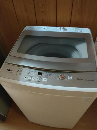 洗濯機　AQUA　（決まりました）