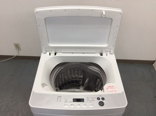 (9/23受渡済)JT7451【TWINBIRD/ツインバード 5.5㎏洗濯機】美品 2021年製 KWM-EC55 家電 洗濯 簡易乾燥付