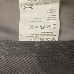 IKEA 遮光カーテン　2枚組　無料