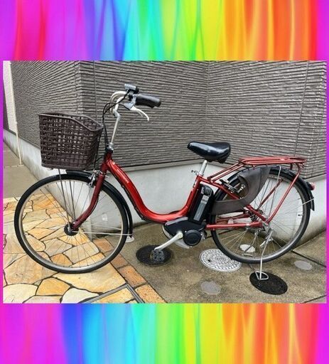 バッテリーほぼ新品！8.9Ah！　YAMAHA ヤマハ　パスナチュラ　電動自転車　電動自転車アシスト自転車　9082
