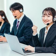 ＼未経験OK・高時給1500円／◆エネルギー会社で問合せ対応◆秋...