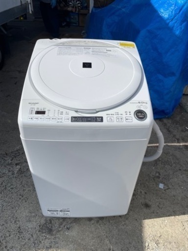 【‼️大容量‼️】シャープ洗濯機  8kg
