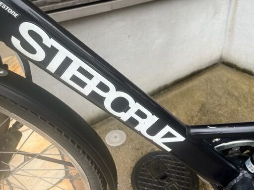 乗ったまま充電ブリヂストン 　ステップクルーズ　2017モデル　 電動自転車　電動アシスト自転車　9086