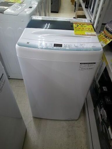 ID:G60368194　洗濯機　4.5K　ハイアール　22年式