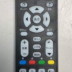 RKGTV-37】特価！山善/キュリオム/40V型液晶TV/QRT-40W2K/中古品/2019年製