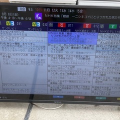RKGTV-37】特価！山善/キュリオム/40V型液晶TV/QR...