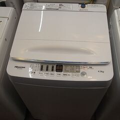 ハイセンス 4.5kg洗濯機 2022年製 HW-E4504 【...