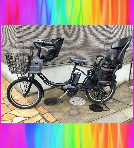 最大1万円お値引き！長生きバッテリー8.7Ah！ヤマハ　YAMAHA パスバビー　電動自転車　電動アシスト自転車　子供乗せ　20インチ　9089