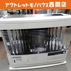 UFHの中古が安い！激安で譲ります・無料であげます(3ページ目)｜ジモティー