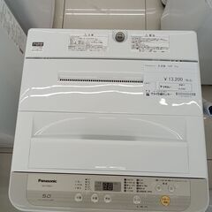 ☆ジモティ割あり☆ Panasonic 洗濯機 5kg 19年製 動作確認