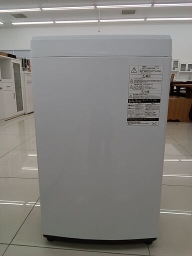★ジモティ割あり★ TOSHIBA 洗濯機 4.5kg 20年製 動作確認／クリーニング済み HJ593