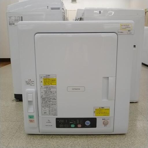 HITACHI  除湿形電気衣類乾燥機  20年製  5.0kg  TJ1373