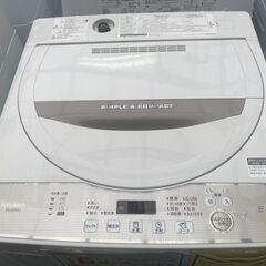 FU538】☆洗濯機 シャープ ES-G88UC 2019年製