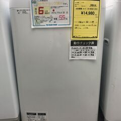 【FU538】★洗濯機 シャープ  ES-G88UC 2019年製