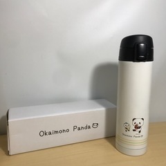 ロ2309-274 お買いものパンダ ステンレスボトル(0.43...
